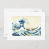 Katsushika Great Wave van Kanagawa-Briefkaarten Briefkaart (Voorkant / Achterkant)