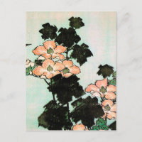 Katsushika Hokusai (葛 飾 北 斎) - Hibiscus en Sparrow