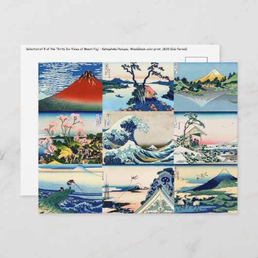 Katsushika Hokusai - 36 Gezichten op Mt Fuji selec Briefkaart (Voorkant / Achterkant)