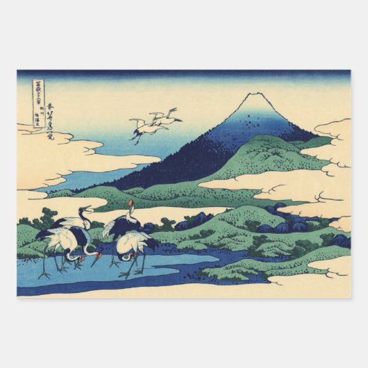 Katsushika Hokusai - 36 Uitzichten van de berg Fuj Inpakpapier Vel (Voorkant 3)