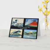 Katsushika Hokusai - 36 Uitzichten van de berg Fuj Kaart (Gele Bloem)