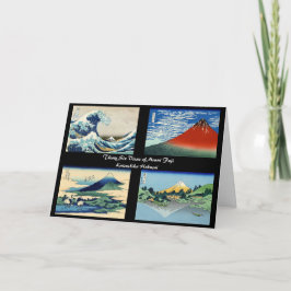 Katsushika Hokusai - 36 Uitzichten van de berg Fuj Kaart