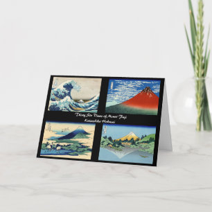 Katsushika Hokusai - 36 Uitzichten van de berg Fuj Kaart