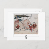 Katsushika Hokusai #4 - Briefkaart met fijne kunst (Voorkant / Achterkant)