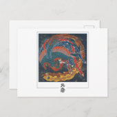 Katsushika Hokusai #50 - Kunstmatig Briefkaart (Voorkant / Achterkant)