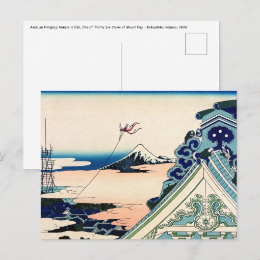 Katsushika Hokusai - Asakusa Honganji temple, Edo Briefkaart (Voorkant / Achterkant)