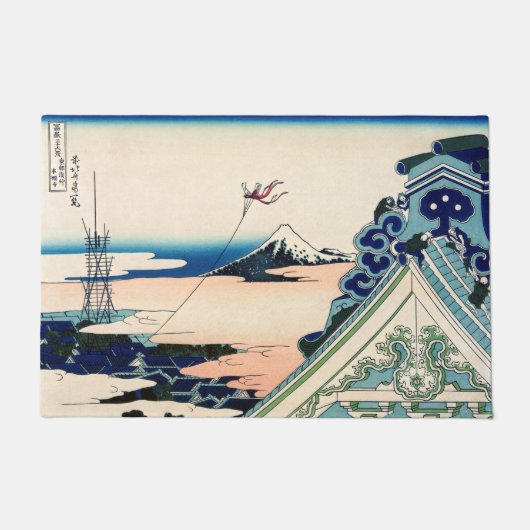 Katsushika Hokusai - Asakusa Honganji temple, Edo Deurmat (Voorkant)