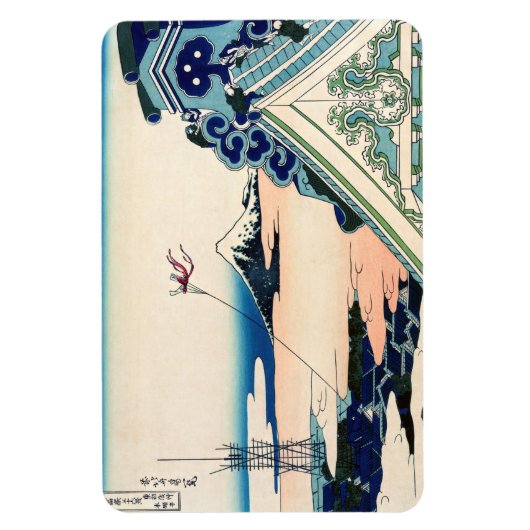 Katsushika Hokusai - Asakusa Honganji temple, Edo Magneet (Verticaal)