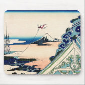 Katsushika Hokusai - Asakusa Honganji temple, Edo Muismat (Voorkant)