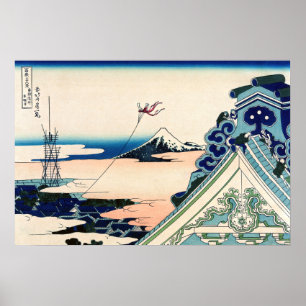 Katsushika Hokusai - Asakusa Honganji temple, Edo Poster