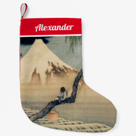 Katsushika Hokusai - Boy Kijkend de Fuji Kleine Kerstsok