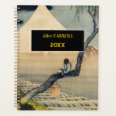 Katsushika Hokusai - Boy Kijkend de Fuji Planner (Voorkant)