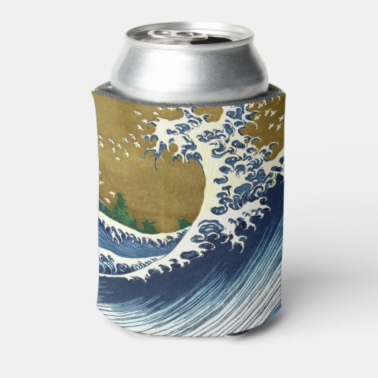 Katsushika Hokusai - Colored Big Wave Blikjeskoeler (Blikje Achterkant)