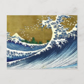 Katsushika Hokusai - Colored Big Wave Briefkaart (Voorkant)