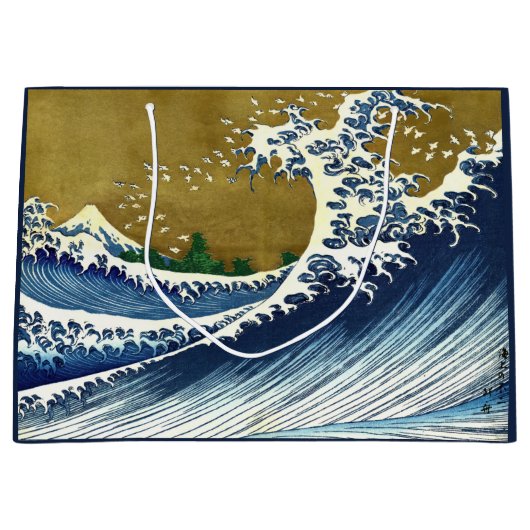 Katsushika Hokusai - Colored Big Wave Groot Cadeauzakje (Voorkant)