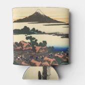 Katsushika Hokusai Dawn in de provincie Kai Blikjeskoeler (Achterkant)