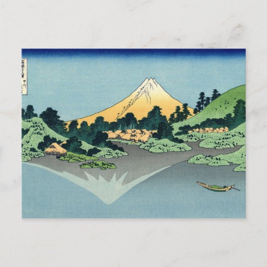 Katsushika Hokusai, de berg Fuji Briefkaarten (Voorkant)