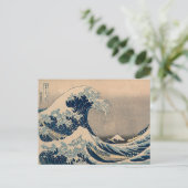 Katsushika Hokusai. De Grote Golf van Kanagawa Briefkaart (Staand voorkant)