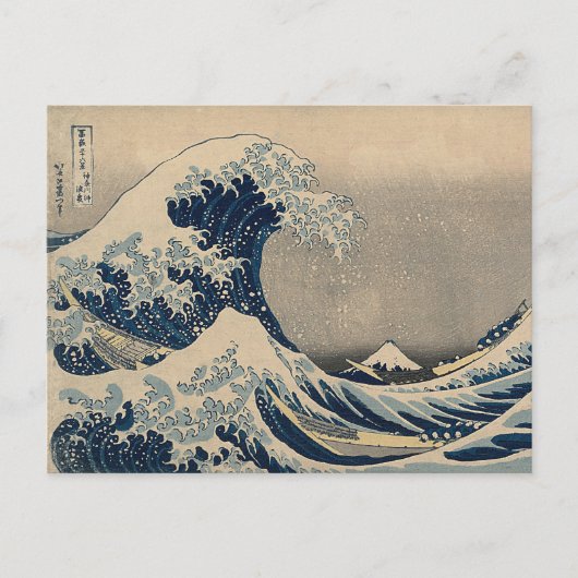 Katsushika Hokusai. De Grote Golf van Kanagawa Briefkaart (Voorkant)