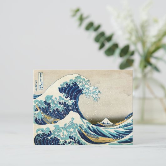 Katsushika Hokusai - De Grote Golf van Kanagawa Briefkaart (Staand voorkant)