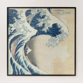 Katsushika Hokusai, de Grote Golf van Kanagawa Legpuzzel (Horizontaal)