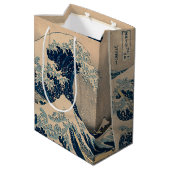 Katsushika Hokusai. De Grote Golf van Kanagawa Medium Cadeauzakje (Achterkant Gekanteld)