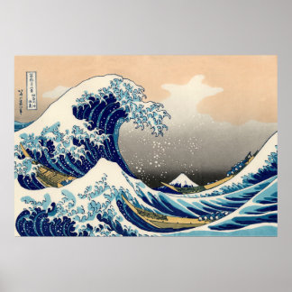 KATSUSHIKA HOKUSAI - De grote golf van Kanagawa Poster