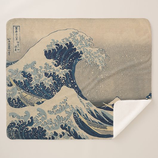 Katsushika Hokusai. De Grote Golf van Kanagawa Sherpa Deken (Voorkant (horizontaal))