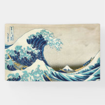 Katsushika Hokusai - De Grote Golf van Kanagawa