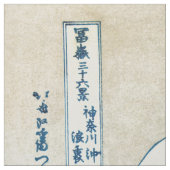 Katsushika Hokusai - De Grote Golf van Kanagawa Stof (Swatch)