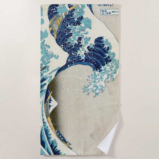 Katsushika Hokusai - De Grote Golf van Kanagawa Strandlaken (Voorkant)