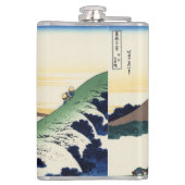 Katsushika Hokusai. De Inume Pass in de provincie  Heupfles (Achterkant)