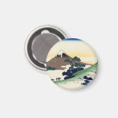 Katsushika Hokusai. De Inume Pass in de provincie Magneet (Voorkant / Achterkant)