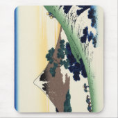 Katsushika Hokusai. De Inume Pass in de provincie  Muismat (Voorkant)