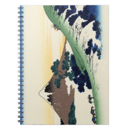 Katsushika Hokusai. De Inume Pass in de provincie  Notitieboek