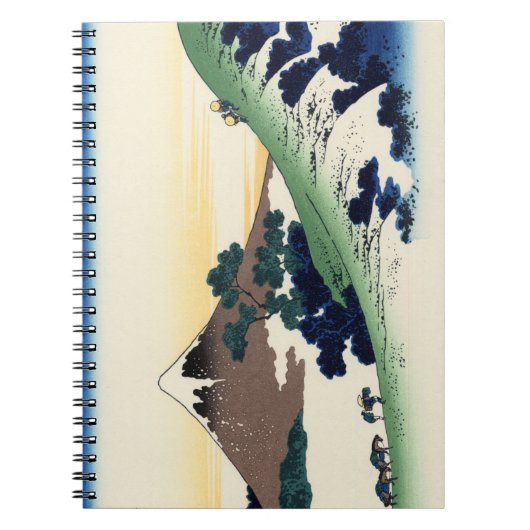 Katsushika Hokusai. De Inume Pass in de provincie  Notitieboek (Voorkant)