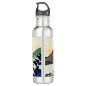 Katsushika Hokusai. De Inume Pass in de provincie  Waterfles (Achterkant)