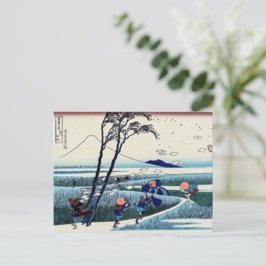 Katsushika Hokusai - Ejiri in de provincie Suruga Briefkaart (Staand voorkant)