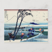 Katsushika Hokusai - Ejiri in de provincie Suruga Briefkaart (Voorkant)