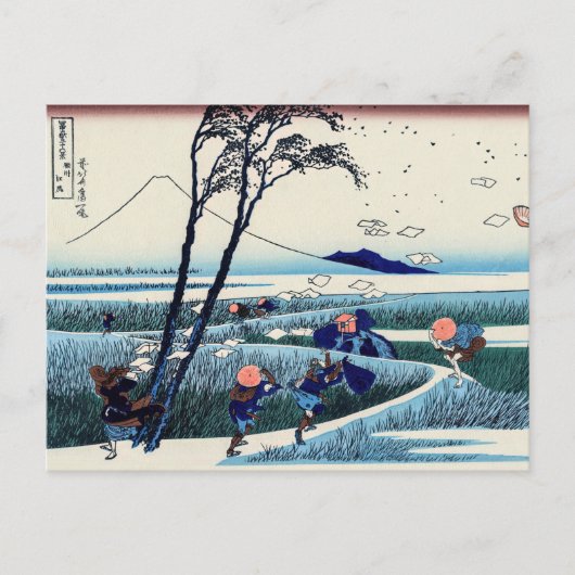 Katsushika Hokusai - Ejiri in de provincie Suruga Briefkaart (Voorkant)