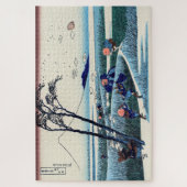 Katsushika Hokusai - Ejiri in de provincie Suruga Legpuzzel (Verticaal)