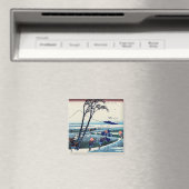 Katsushika Hokusai - Ejiri in de provincie Suruga Magneet (Insitu (Vaatwasser))