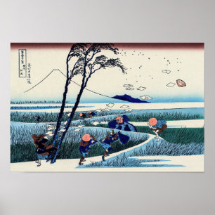 Katsushika Hokusai - Ejiri in de provincie Suruga Poster