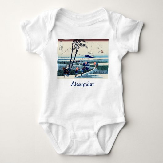 Katsushika Hokusai - Ejiri in de provincie Suruga Romper (Voorkant)