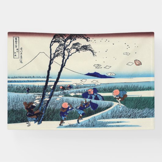Katsushika Hokusai - Ejiri in de provincie Suruga Spandoek (Horizontaal)