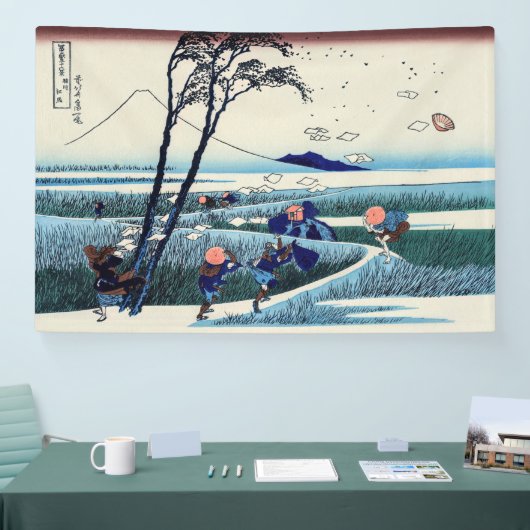 Katsushika Hokusai - Ejiri in de provincie Suruga Spandoek (Beurs)