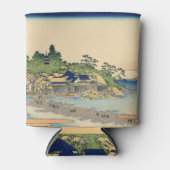 Katsushika Hokusai Enoshima in de provincie Sagami Blikjeskoeler (Voorkant)