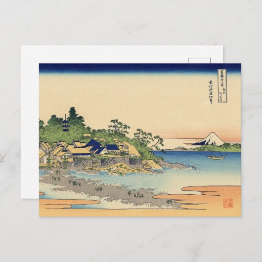 Katsushika Hokusai Enoshima in de provincie Sagami Briefkaart (Voorkant / Achterkant)