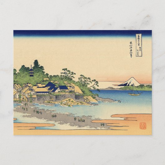 Katsushika Hokusai Enoshima in de provincie Sagami Briefkaart (Voorkant)