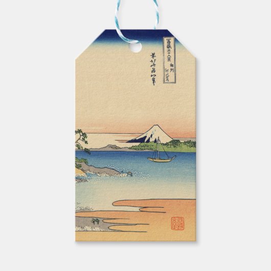 Katsushika Hokusai Enoshima in de provincie Sagami Cadeaulabel (Voorkant)